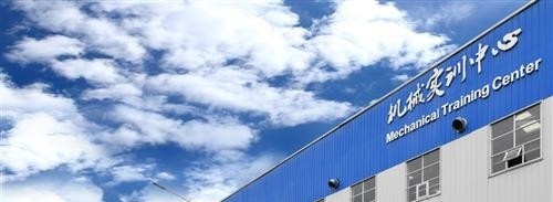 张家界航空工业职业技术学院单招成绩查询时间