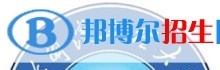 哈尔滨工程大学学校代码是10217(学校代码)