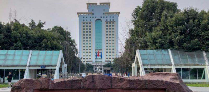 西南财经大学什么专业比较好(2023重点特色王牌专业名单汇总)