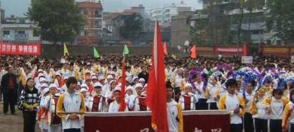 江口县职业技术学校