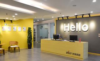 乌鲁木齐百弗英语培训