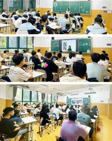 绵实外国语学校双语