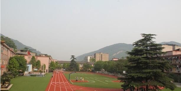 重庆微电子工业学校