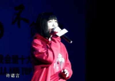 2分钟看2018上外国际高中A-Level十大歌手总决赛