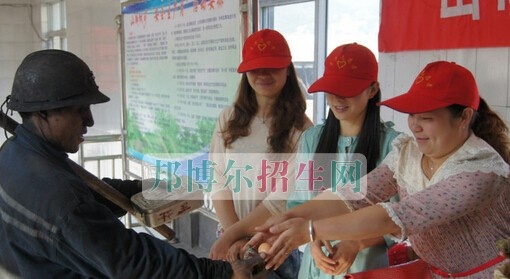 六盘水市复兴职业技术学校