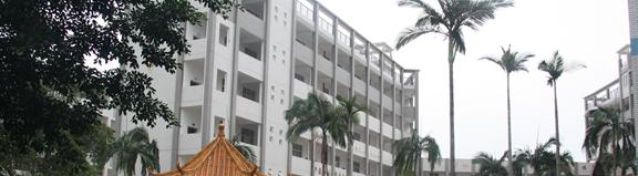 广西柳州畜牧兽医学校2020年宿舍条件