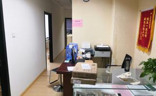 青岛智慧通教育