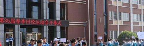 陕西省自强中等专业学校2023年招生录取分数线