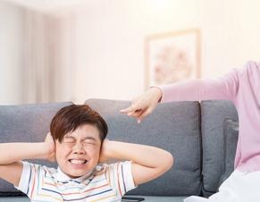 调皮、爱搞破坏