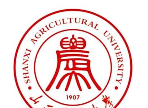 山西农业大学好吗？实力如何？