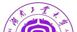 湖南工业大学