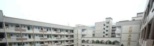 永清职教中心