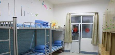 截图20200408135623