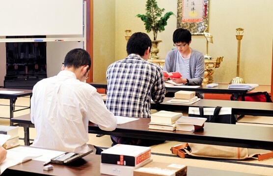九州大谷短期大学
