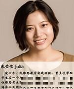 朱莹莹