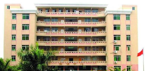 茂名南方职业技术学校