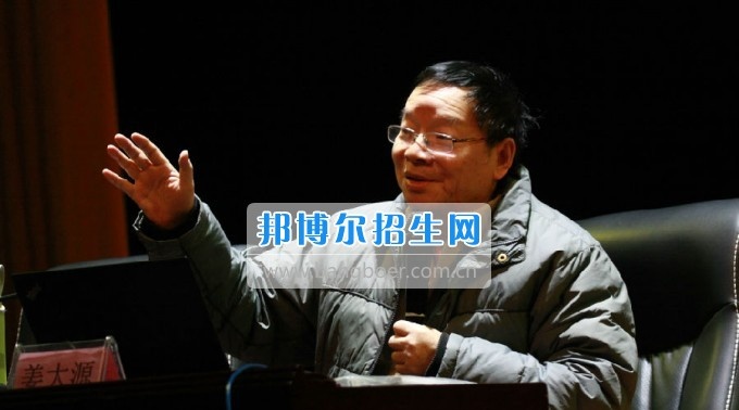 贵阳幼儿师范学校