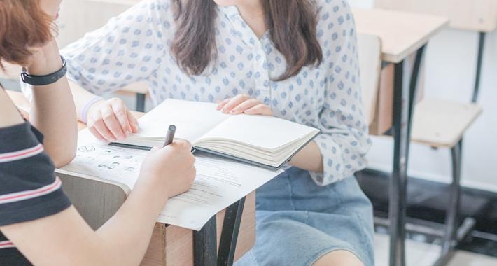 小班授课