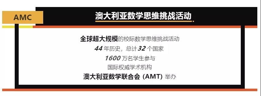 力迈 