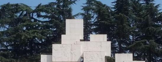 临沂技师学院
