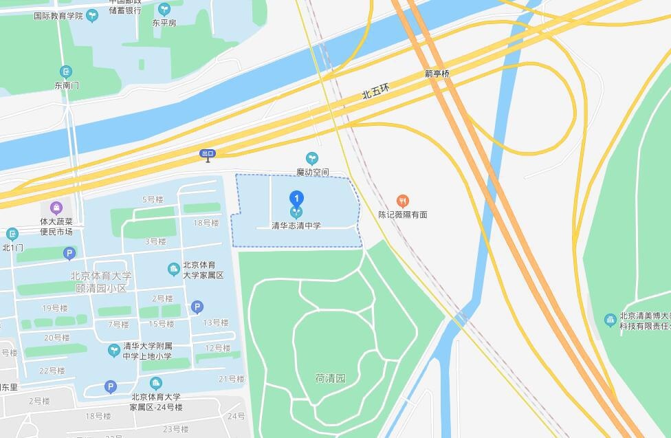 清华志清中学国际部