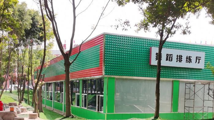 成都华夏旅游商务学校