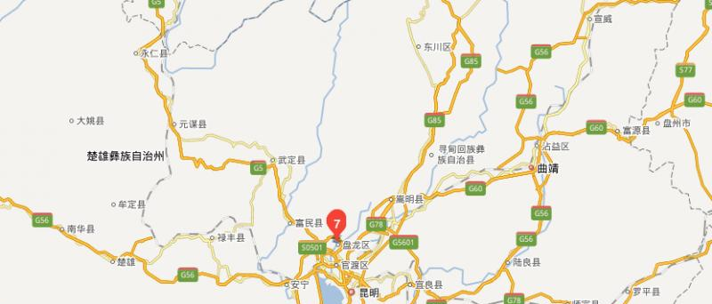 云南第三化工技工学校