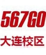 体适能教练