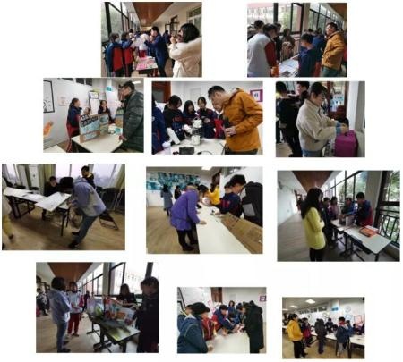 句容碧桂园学校融合初中科学成果展.jpg