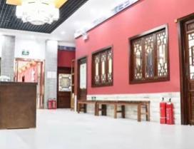 北京京翰林国学艺术馆