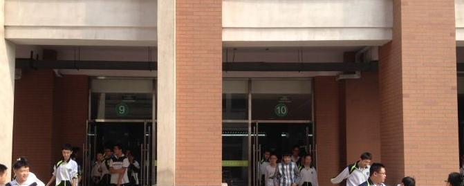 天津开发区国际学校高中部怎么样、好不好