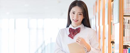 坚持计划