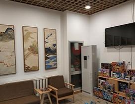 沈阳天狐围棋