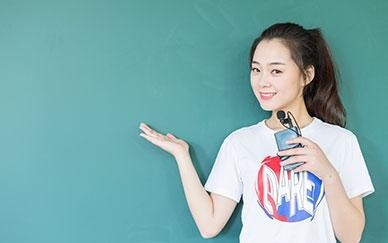 关于新时代的演讲稿配图