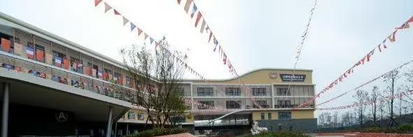 成都蒙彼利埃小学2023年报名时间2