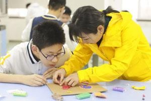 北京新东方双语国际学校