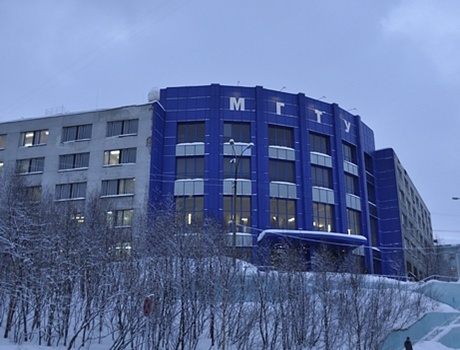 摩尔曼斯克国立技术大学