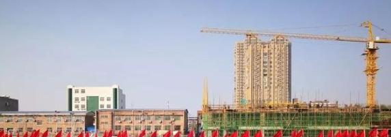 渭南大荔中学2020年报名条件、招生要求、招生对象