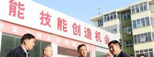 乡宁县职业中学招生办