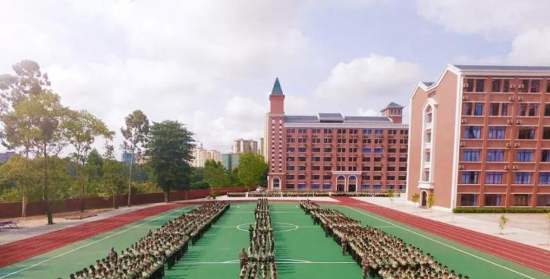 2023儋州正大阳光中学多少钱(学费明细)