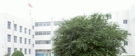 陕西经济管理职业技术学院五年制大专网站