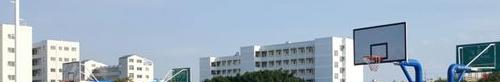 北海职业学院五年制大专2020年招生代码