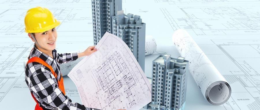 西安全过程工程项目管理师培训