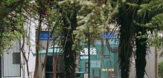 2023年西安艺术职业高级中学地址在哪里