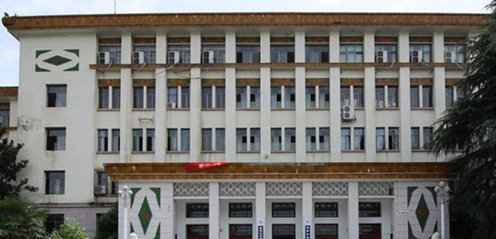 南华大学船山学院是不是985大学？