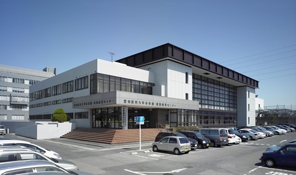 爱知医科大学