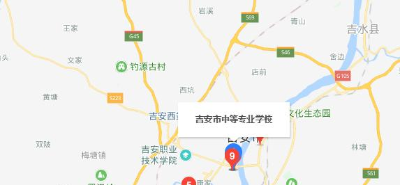 吉安中等专业学校地址在哪里
