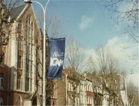 天主教工艺学院集团