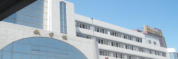 西安第三十中学2020年报名条件、招生要求、招生对象