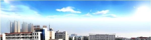 湖南岳阳县职业中等专业学校